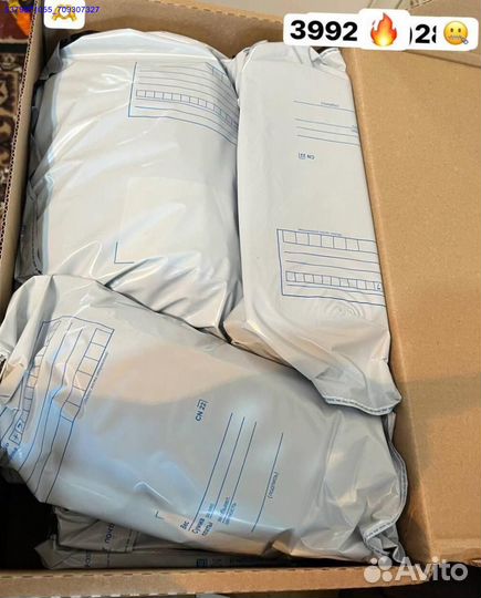 Коробки с товарами/ Алиэкспресс (Арт.29890)