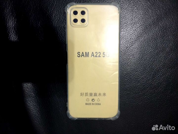 Чехлы и защитные стёкла