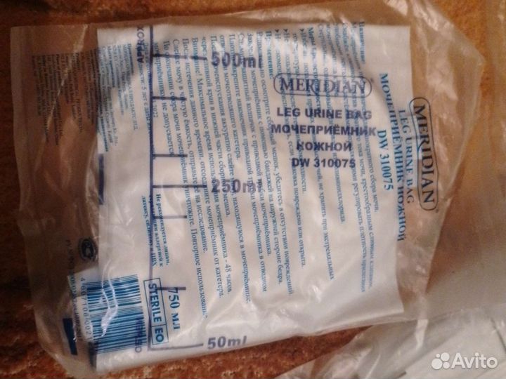 Мочеприемник ножной