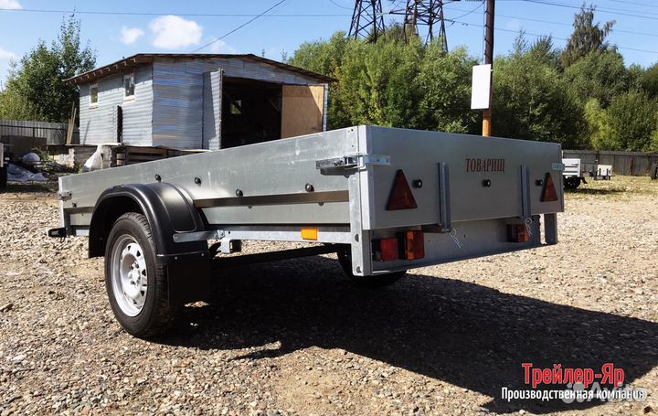 Прицеп легковой 2,5х1.3