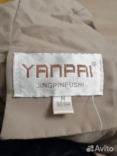 Куртка женская с натуральным мехом