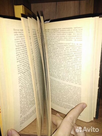 Книги разные