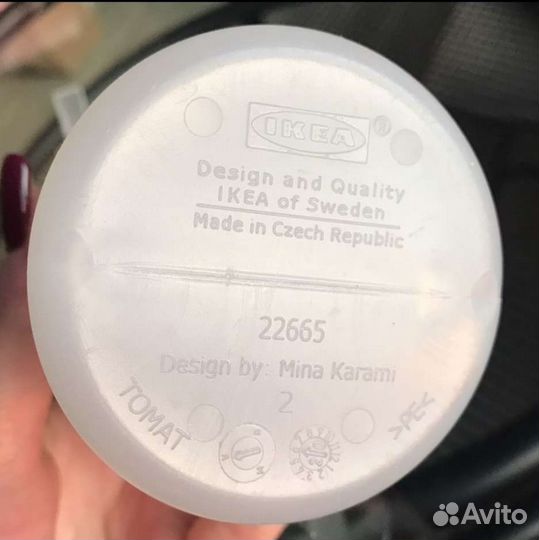 Распылитель IKEA новый