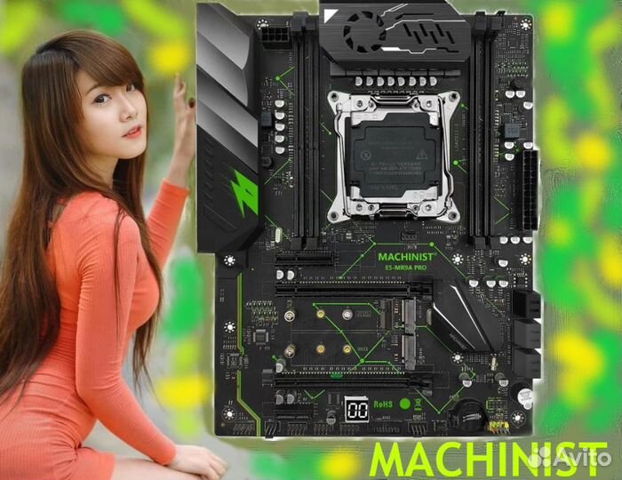 Machinist x99, 2011v3/v4, 16Gb (2x8) DDR4