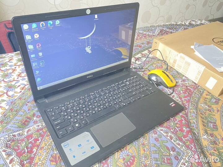 Dell inspiron 15