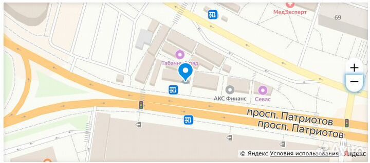 Фляга Гранде на 30 литров