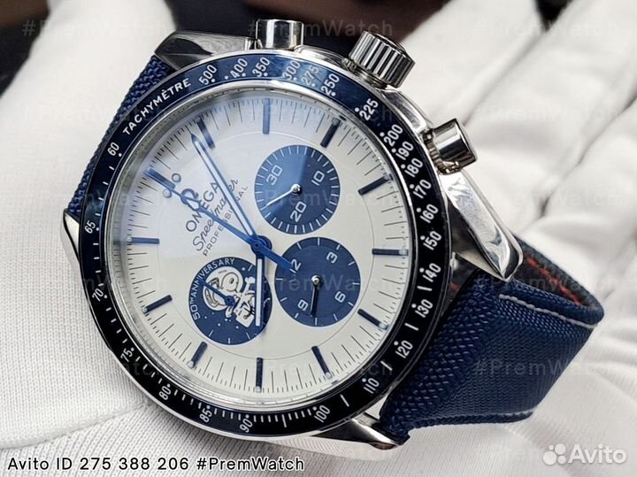 Часы Omega Speedmaster Professional