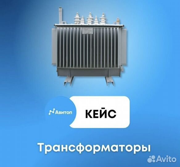 Авитолог / услуги авитолога / продвижение на Авито