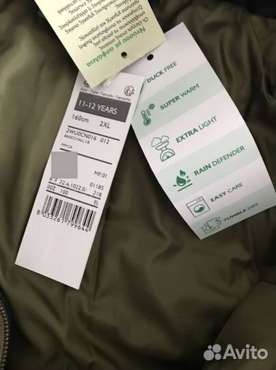 Куртка Benetton 160 размер новая