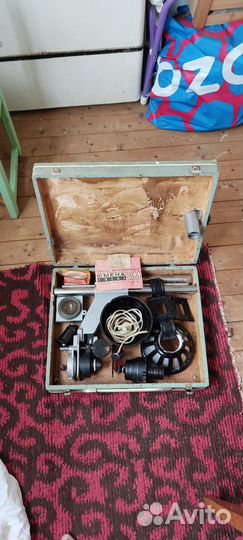 Фотоувеличитель СССР