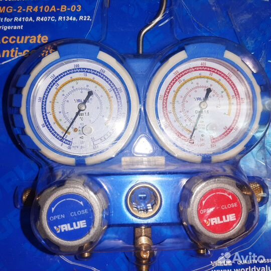 Манометрический коллектор для фреона