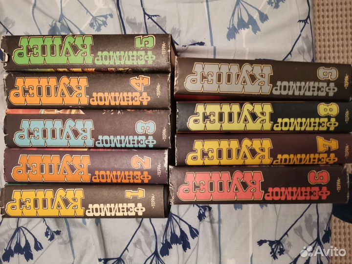 Фенимор Купер 9 т