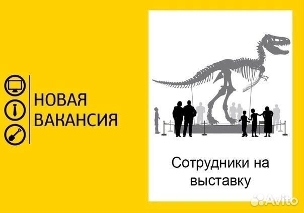 Кассир контроллер