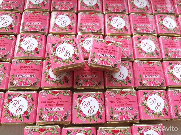 Свадебный комплимент