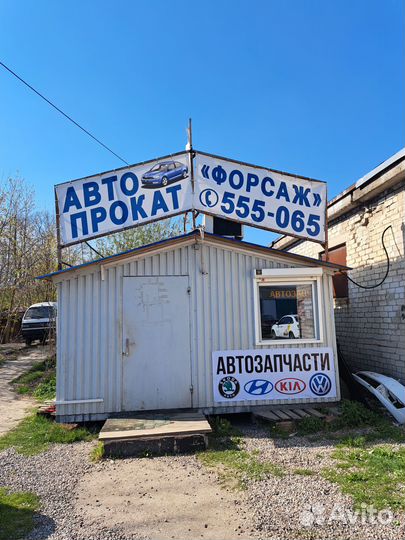 Насос водяной (помпа) Hyundai Solaris / Kia Rio