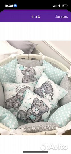 Бортики в кроватку