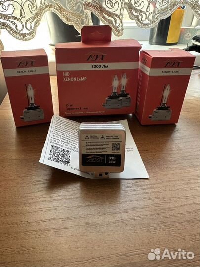Ксеноновые лампы d1s