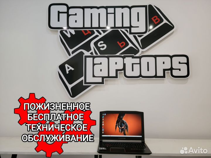 Игровой ноутбук Acer Predator i7-gen7/GTX1050ti