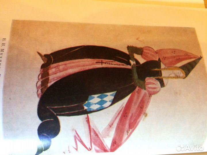 А.Блок и русские художники