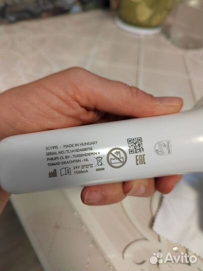 Фотоэпилятор Philips SC1995 Lumea Advanced, белый