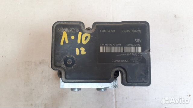 Блок abs Mitsubishi Lancer CY2A 4A91 2007