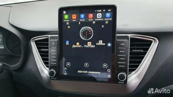 Магнитола Hyundai Solaris 2