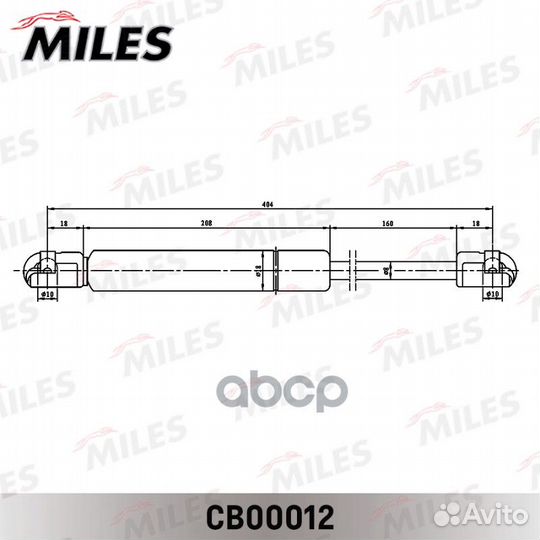 Упор газовый крышки багажника audi 100/A6 90-97