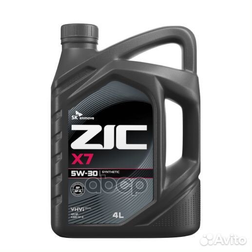 Масло моторное синтетическое ZIC X7 5W-30 4л