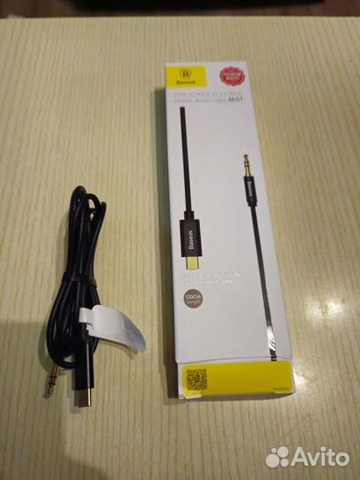 Кабель Baseus USB Type-C to 3.5