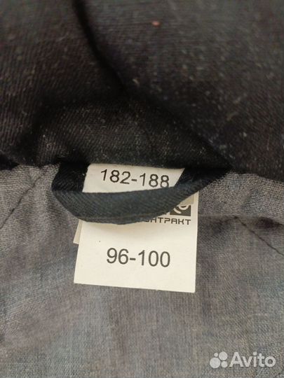 Костюм зимний, огнестойкий