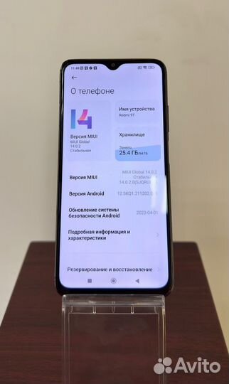 Xiaomi Redmi 9T, 4/64 ГБ