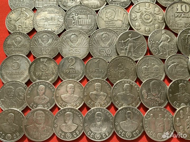 125 пробных рублей и полтин СССР Копии