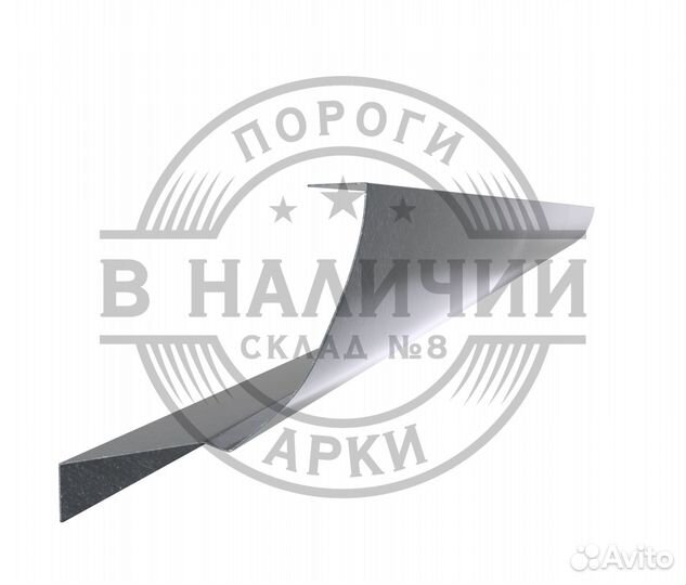 Ремонтный порог правый Ford Focus 2