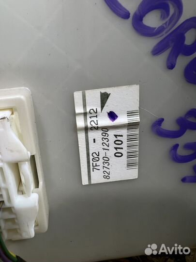 Блок предохранителей Тойота Королла E150