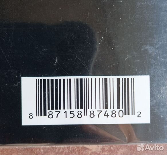 Thievery Corporation–The Mirror Conspiracy