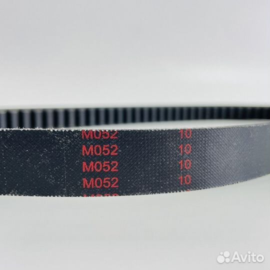 Ремень вариатора 835-20*30 китайцы 150cc