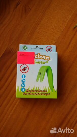 Приспособление для удаления клещей