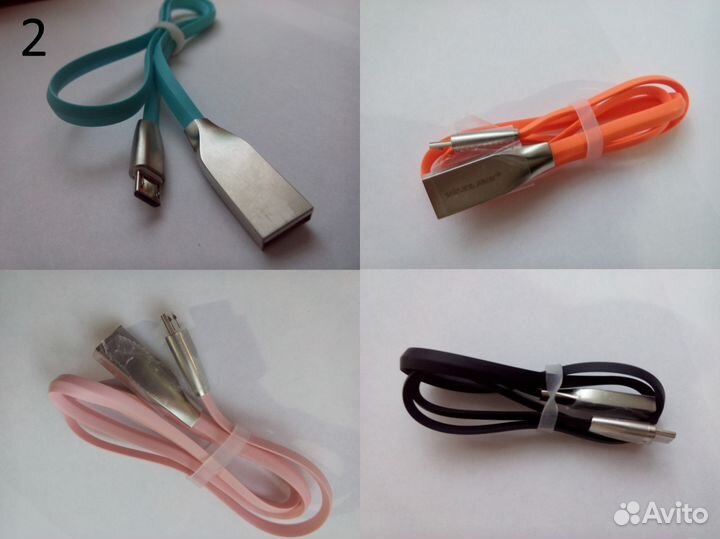 Micro USB провод для зарядки - смартфон планшет