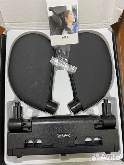 Боковые держатели(подушки)