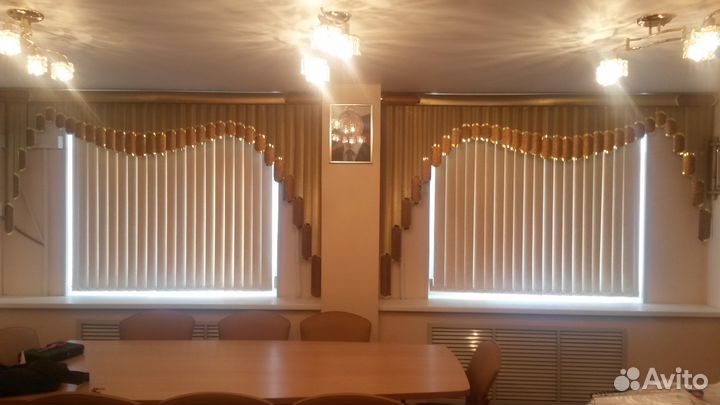 Шторы вертикальные