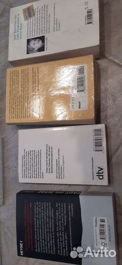 Книги и учебники на немецком языке