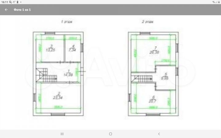 Дом 119 м² на участке 5 сот.