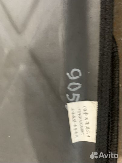 Коврик в багажник