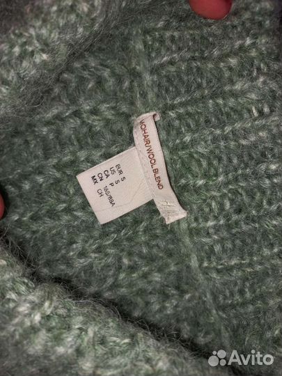 Свитер женский оверсайз H&M