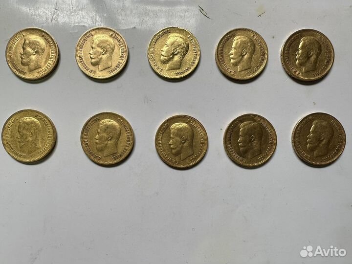 Золотые монеты николая 2 10 руб