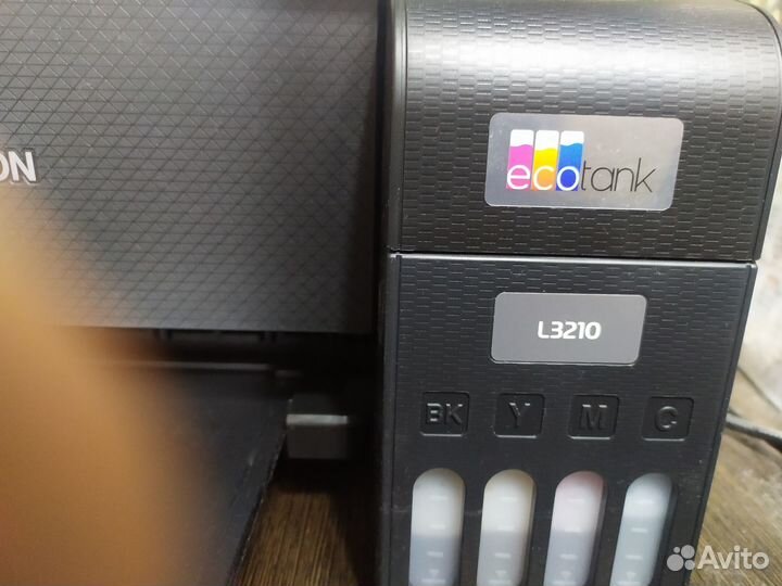 Мфу epson принтер цветной