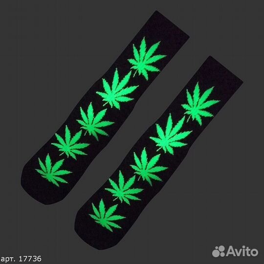 Носки Huf Оранжевые
