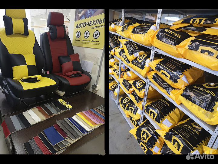 Чехлы на Chevrolet Aveo (экокожа+алькантара)