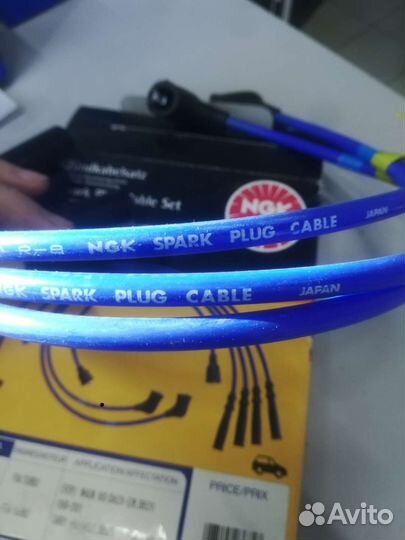 Провода высоковольтные NGK Suzuki F6A F6AT