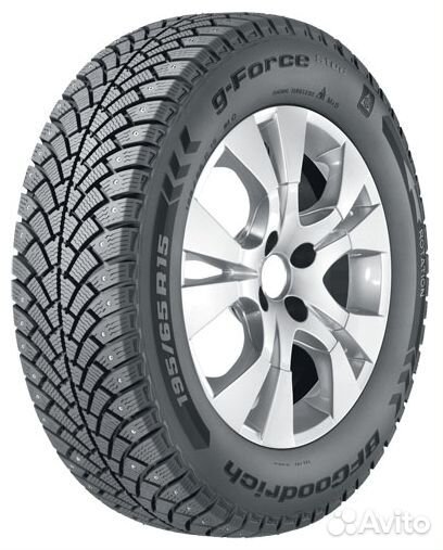 Bfgoodrich G-Force Stud 205/50 R17 93Q